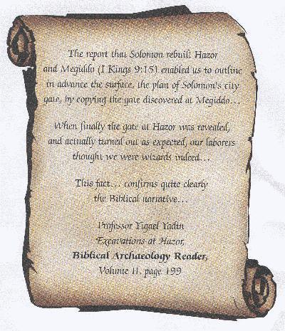 Prof Yigael Yadin ������ (135151 bytes)