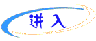 ������롶���������ıʻ���